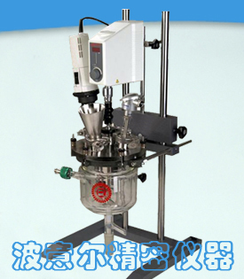 供应MIXTOR-2L型均质乳化夹层玻璃反应釜－西安波意尔